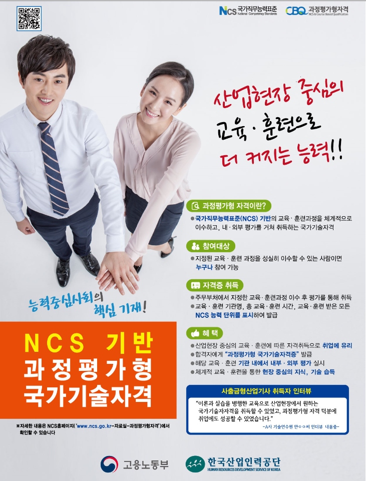 사용자 등록 이미지